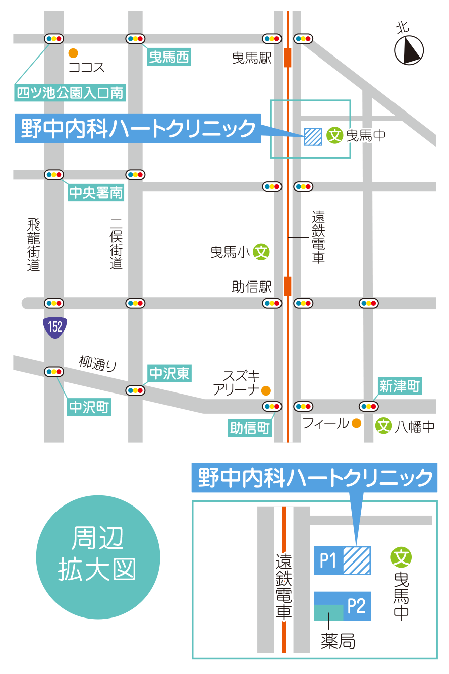 イラストマップ